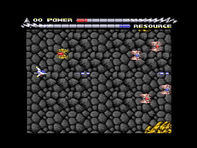 MSX Manbow 2 screenshot