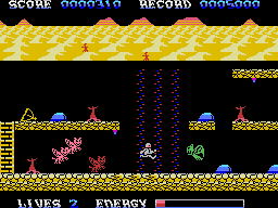 MSX The Goonies 'R' Good Enough screenshot